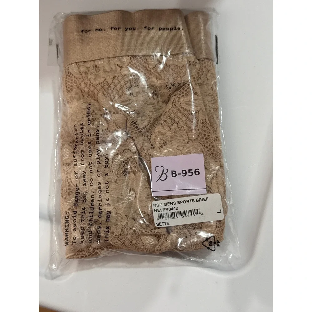 Cosabella NSN Lace Sports Brief Beige Nude Gender‎ Inclusive Underwear L